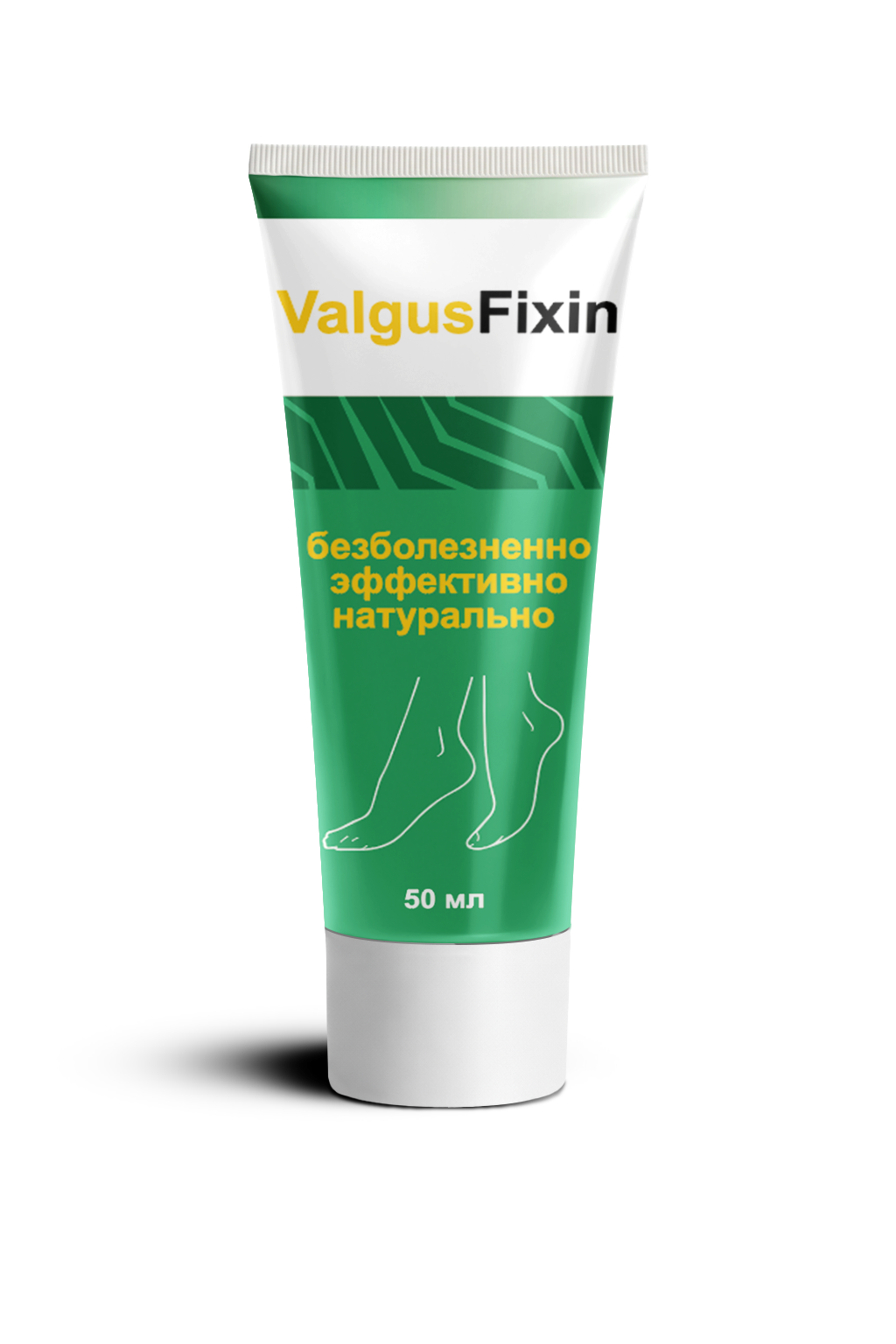 ValgusFixin